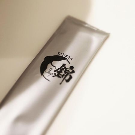 Hoshino Stay 1 Осака Екстериор снимка